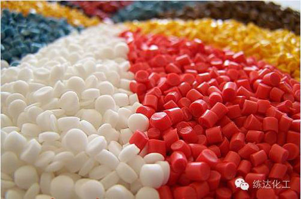 練達(dá)熒光科技熒光增白劑廠家與色母?？蛻艉献靼咐? title=