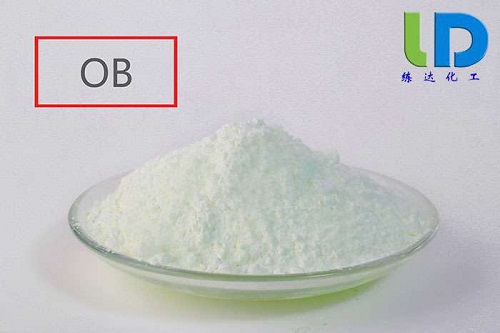 為什么熒光增白劑OB那么火？熒光增白劑OB優(yōu)缺點分析