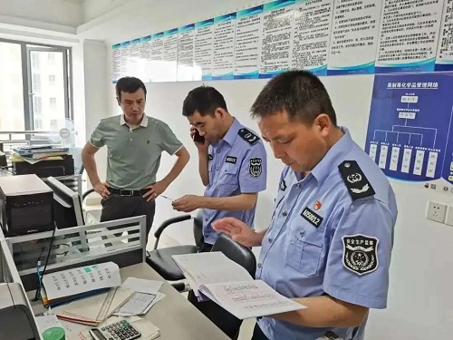 刑拘45人！江蘇查處823家違法違規(guī)“小化工”